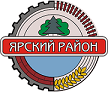 Муниципальное образование &amp;quot;Муниципальный округ Ярский район Удмуртской Республики &amp;quot;.